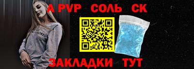 ГАЛЛЮЦИНОГЕННЫЕ ГРИБЫ Краснознаменск