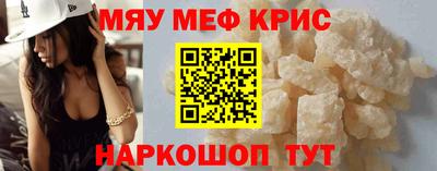 ГАЛЛЮЦИНОГЕННЫЕ ГРИБЫ Краснознаменск
