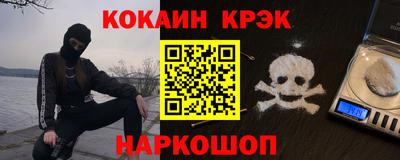 ГАЛЛЮЦИНОГЕННЫЕ ГРИБЫ Краснознаменск