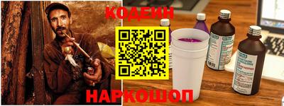mix Краснодар