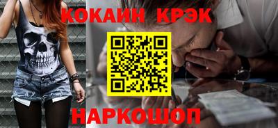mix Краснодар