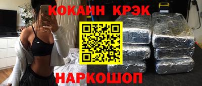 mix Краснодар