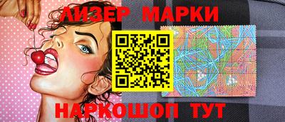 mix Краснодар