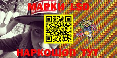 mix Краснодар