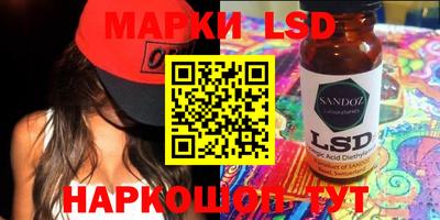 mix Краснодар
