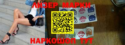 mix Краснодар