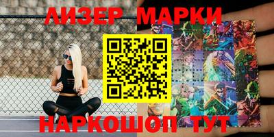 mix Краснодар