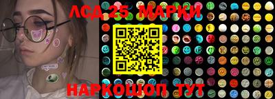 mix Краснодар