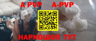 mix Краснодар