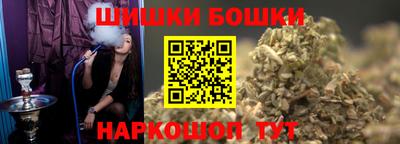 кокаин премиум Краснокаменск