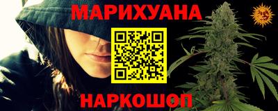 ГАЛЛЮЦИНОГЕННЫЕ ГРИБЫ Краснознаменск