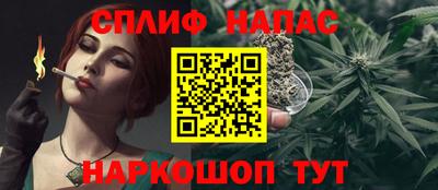 ГАЛЛЮЦИНОГЕННЫЕ ГРИБЫ Краснознаменск