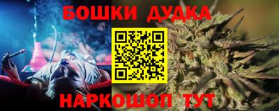 ГАЛЛЮЦИНОГЕННЫЕ ГРИБЫ Краснознаменск