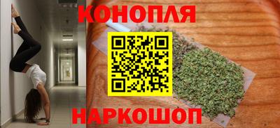 кокаин премиум Краснокаменск