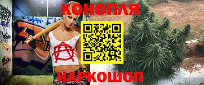 кокаин премиум Краснокаменск