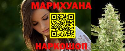 ГАЛЛЮЦИНОГЕННЫЕ ГРИБЫ Краснознаменск