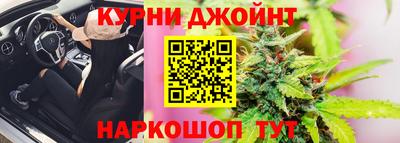 ГАЛЛЮЦИНОГЕННЫЕ ГРИБЫ Краснознаменск