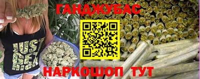 mix Краснодар