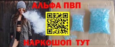 mix Краснодар