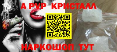 mix Краснодар