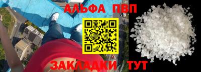 ГАЛЛЮЦИНОГЕННЫЕ ГРИБЫ Краснознаменск