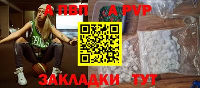 кокаин премиум Краснокаменск
