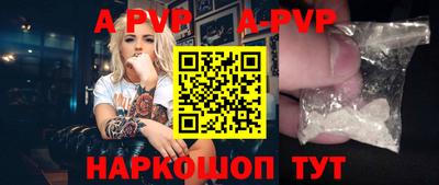 mix Краснодар