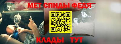 кокаин премиум Краснокаменск