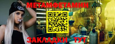 ГАЛЛЮЦИНОГЕННЫЕ ГРИБЫ Краснознаменск