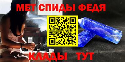 ГАЛЛЮЦИНОГЕННЫЕ ГРИБЫ Краснознаменск