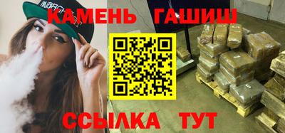 ГАЛЛЮЦИНОГЕННЫЕ ГРИБЫ Краснознаменск