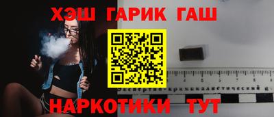 кокаин премиум Краснокаменск