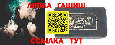 mix Краснодар