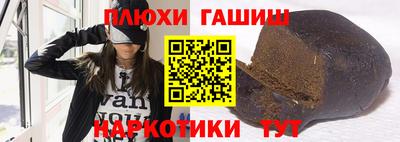 mix Краснодар