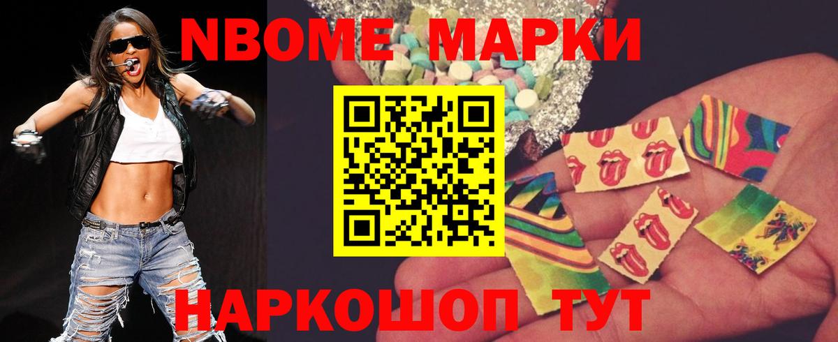 LSD-25 экстази кислота Фролово