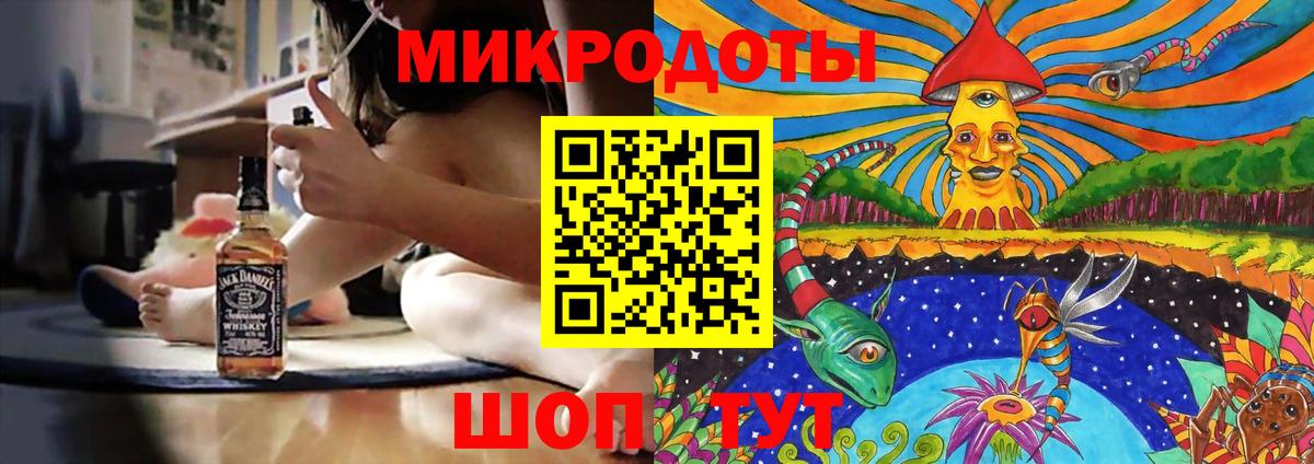 Псилоцибиновые грибы мицелий  Вход с VPN  Галлюциногенные грибы Psilocybine cubensis  Фролово 